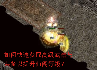 ��ο��ٻ�ȡ�߼�������װ���������ɸ�ȼ���