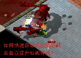 ��ο��ٻ�ȡ�߼�������װ���������ɸ�ȼ���