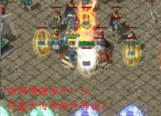 ��ο�������1.76��ʢ�����ɫ�ȼ���