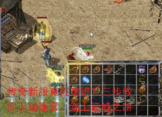 �����·�����ѱ棿��������ʶ��������̤���۷�֮·