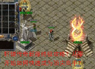 ��ԯ�����·��ռ����ԣ����㿪ʼ��ο��ٳ�Ϊ������֣�