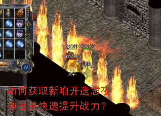 ��λ�ȡ���ۿ�����ҹ��������������ս����