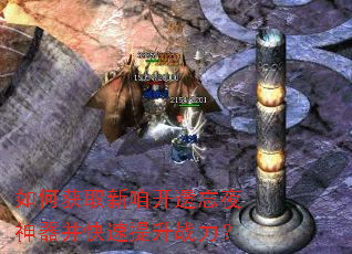 ��λ�ȡ���ۿ�����ҹ��������������ս����