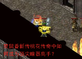�������´��һ���������γ�Ϊ���ⰵ�����֣�