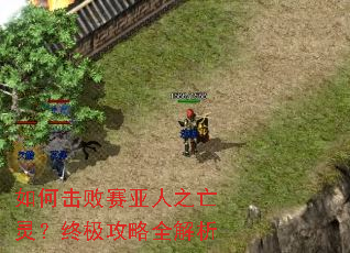 ��λ���������֮���飿�ռ�����ȫ����
