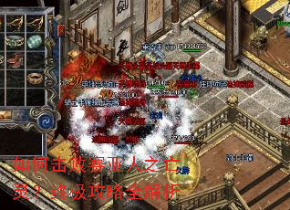 ��λ���������֮���飿�ռ�����ȫ����