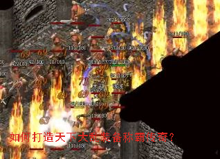 ��δ������´���װ���ưԴ��棿