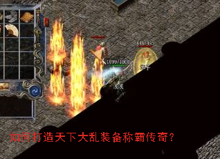 ��δ������´���װ���ưԴ��棿