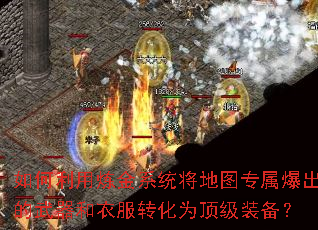 �����������ϵͳ����ͼר���������������·�ת��Ϊ����װ����
