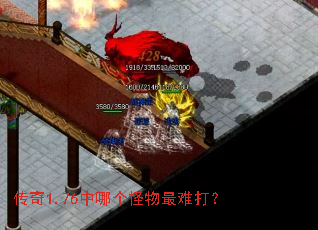 ����1.76���ĸ��������Ѵ�