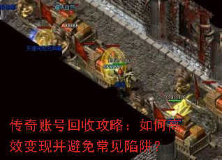 �����˺Ż��չ��ԣ���θ�Ч���ֲ����ⳣ�����壿