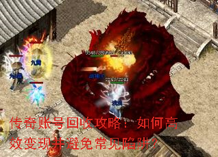 �����˺Ż��չ��ԣ���θ�Ч���ֲ����ⳣ�����壿