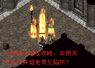 �����˺Ż��չ��ԣ���θ�Ч���ֲ����ⳣ�����壿