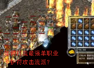 ��δ�����ǿ��ְҵ�������������ɣ�