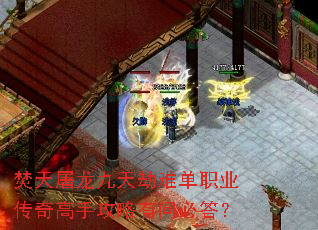 ��������������ѵ�ְҵ������ֹ������ʱش�