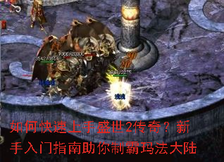 ��ο�������ʢ��2���棿��������ָ�������ư��귨��½
