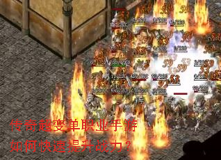 ���泬�䵥ְҵ������ο�������ս����