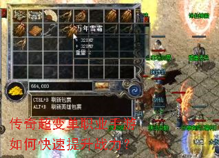 ���泬�䵥ְҵ������ο�������ս����