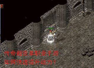 ���泬�䵥ְҵ������ο�������ս����