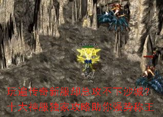 ��鴫���·�ȴ�ܹ�����ɳ�ǣ�ʮ��������ҹ�������ǿ�Ƴ���