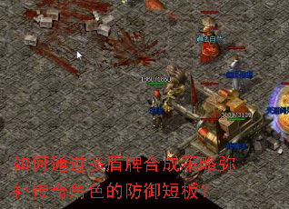 ���ͨ������ƺϳɲ����ֲ������ɫ�ķ����̰壿