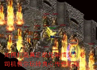 ��δ����������ֵ����壿��˾��������ת���Ĵ���˽��