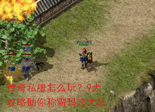 ����˽����ô�棿9��������ư��귨��½