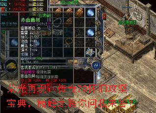 �ٹ����֣�����70���ɹ��ᱦ�䣬�۷�֮·����������