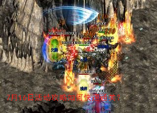 7��16�ջ������ο���ͨ�أ�