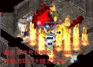 ����̬���湥����������γ����귨��½�޼���
