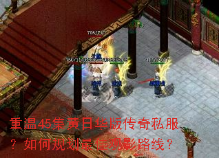 ����45�����ջ��洫��˽������ι滮��ѹ�Ӱ·�ߣ�
