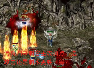 ��������̿������ӵ㣬ѡ�������Ǵ�����ʤһ�