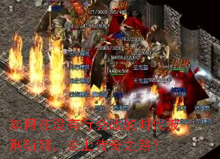 �����û���л�ս��ʱ������ն�������ϴ���֮·��