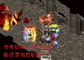 �������裺���񼶸������Ǽ���ְҵ��