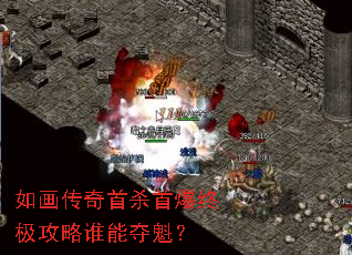 �续������ɱ�ױ��ռ�����˭�ܶ����