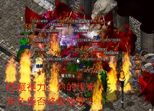 ������������Ĵ����ɫ�ܷ��ռ��ɱ䣿
