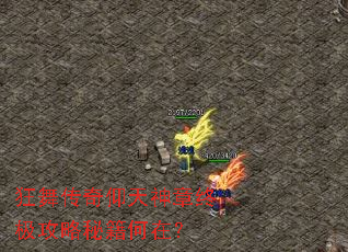 ���贫�����������ռ������ؼ����ڣ�