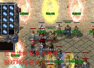 ���贫�����������ռ������ؼ����ڣ�
