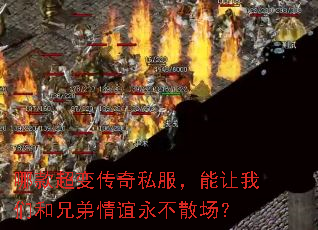 �Ŀ�䴫��˽�����������Ǻ��ֵ���������ɢ����