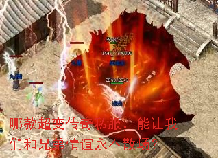 �Ŀ�䴫��˽�����������Ǻ��ֵ���������ɢ����