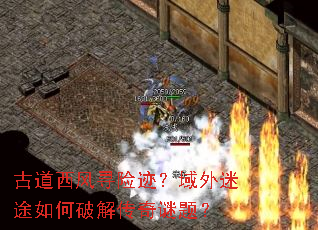 �ŵ�����Ѱ�ռ���������;����ƽ⴫�����⣿