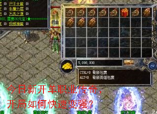 �����¿���ְҵ���棬������ο��ٱ�ǿ��