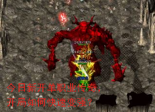 �����¿���ְҵ���棬������ο��ٱ�ǿ��