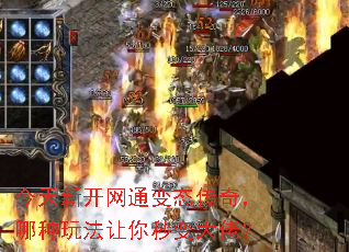 �����¿���ͨ��̬���棬�����淨���������У�