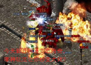 �����¿���ͨ��̬���棬�����淨���������У�