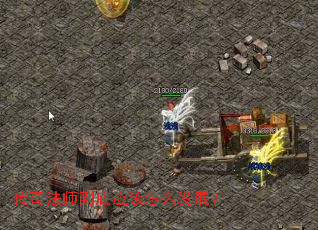 ���淨ʦ����Ӧ����ô��չ��