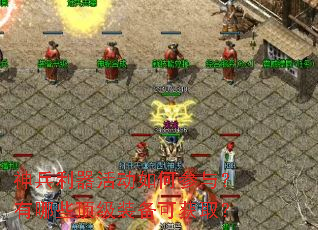 ����������β��룿����Щ����װ���ɻ�ȡ��