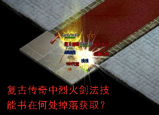 ���Ŵ������һ𽣷��������ںδ������ȡ��