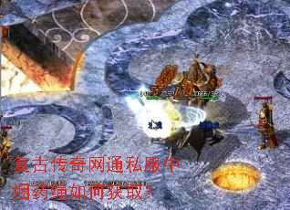 ���Ŵ�����ͨ˽������ҩ����λ�ȡ��