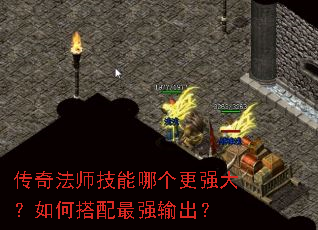 ���淨ʦ�����ĸ���ǿ����δ�����ǿ�����